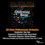 2022 Texas Music Educators Association: Texas All-State Philharmonic Orchestra (Live)