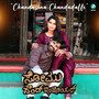 Chandasina Chandadalli (From 