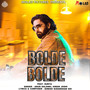 Bolde Bolde (feat. Surya)