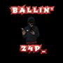 ballin' (Explicit)