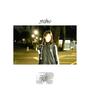 朋友 (Explicit)