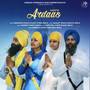 Ardaas