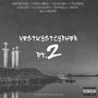 Vestkystcypher, Pt. 2 (feat. Class Clown, Concept, Corna Bros., Da Moors, Dj 33. Sposób, ImYou, Innvikla & UniVerbal) [Explicit]