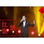 红旗飘