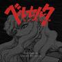 Berserk: Fan Score (Vol. 2)