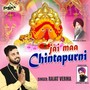 Jai Maa Chintapurni