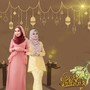 Bejarah Ari Raya