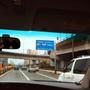 Skyway