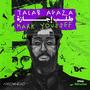 Talab Agaza (feat. Mark Youssef)