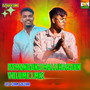 Osmangunj Mallikarjun Volume1 Mix