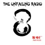 The unfalling radio vol.8