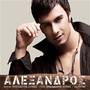 Alexandros