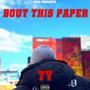 Bout this paper (Explicit)