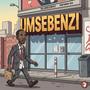 Umsebenzi