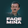 Tawanm Dabe Chy Bet