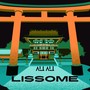 Lissome