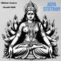 Adya Stotram