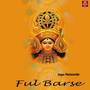 Ful Barse