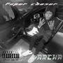 Paper Chaser (Explicit)
