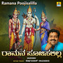 Ramana Poojisalilla - Single