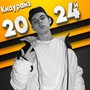 2024Й (Explicit)