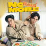 ชอบแบบนี้ (No More) - Single