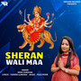 Sheran Wali Maa - Nishi