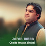 Che Be Janana Zindagi