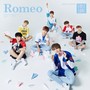 로미오 (ROMEO) Special Edition 'First Love'