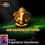 108 Ganapathi Potri