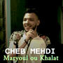 Maryoul ou Khalat