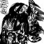 Stain (feat. Slime Dollaz) [Explicit]