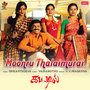 Moonru Thalaimurai (From 