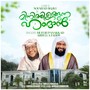 Minnithilangunna Hamdan
