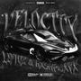 VELOCITY (Explicit)