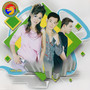 កុំខឹង