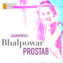 Bhalpowar Prostab - Single