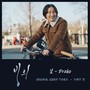 빙의 OST PART10