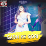 Gaon Ke Gori