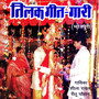 Tilak Geet