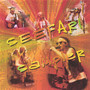 SEEFARI Sampler