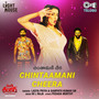 Chintaamani Cheera (From 