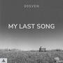 My Last Song (Explicit)