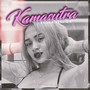 Kamasutra (Ryona Version) [Explicit]