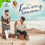 Kadhal Seiya Sammathama