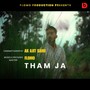 THAM JA