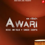 Awari (Trending Version)