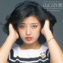 Original Karaoke (Momoe Premium Disc 23)