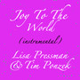 Joy To The World (Instrumental)