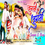 Jugni Jugni